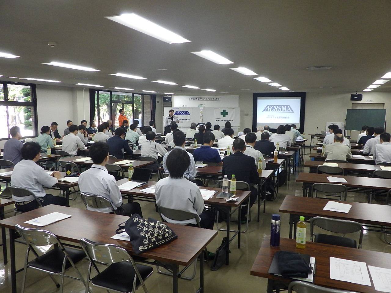 12市町村に向けて勉強会を開催しました｜一般社団法人 長野市下水道